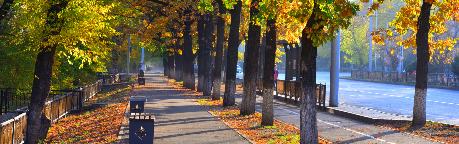 Almaty