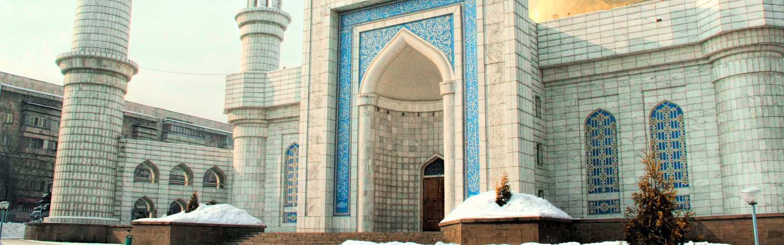 Almaty